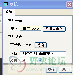QQ截图未命名.png