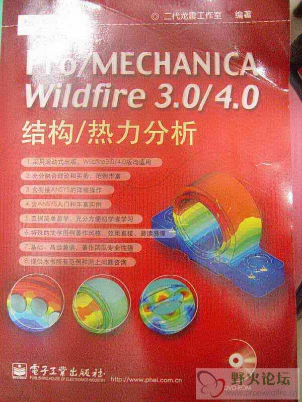 封面.jpg