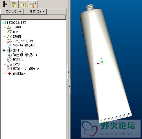 QQ截图未命名.jpg
