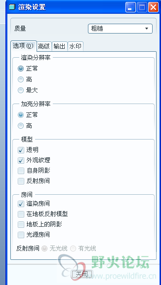 未命名.PNG