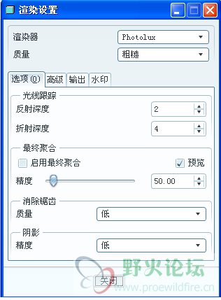 未命名.PNG