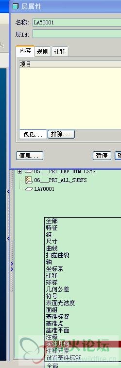 QQ截图未命名.jpg
