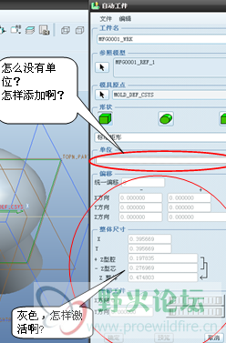 截图03.png