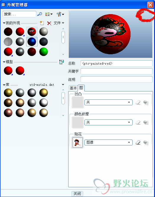 未命名.PNG