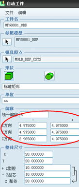 截图06.png