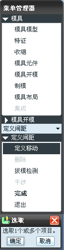 截图04.png