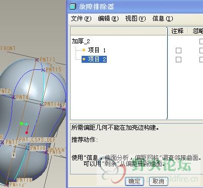 guzhang.jpg
