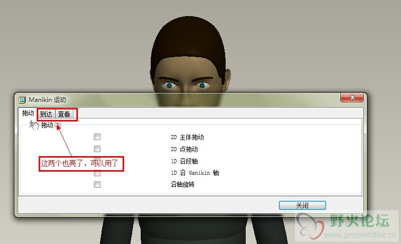 操作可用.jpg