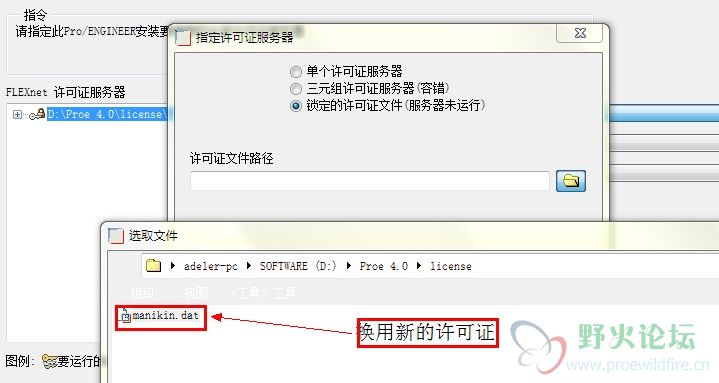 许可证.jpg