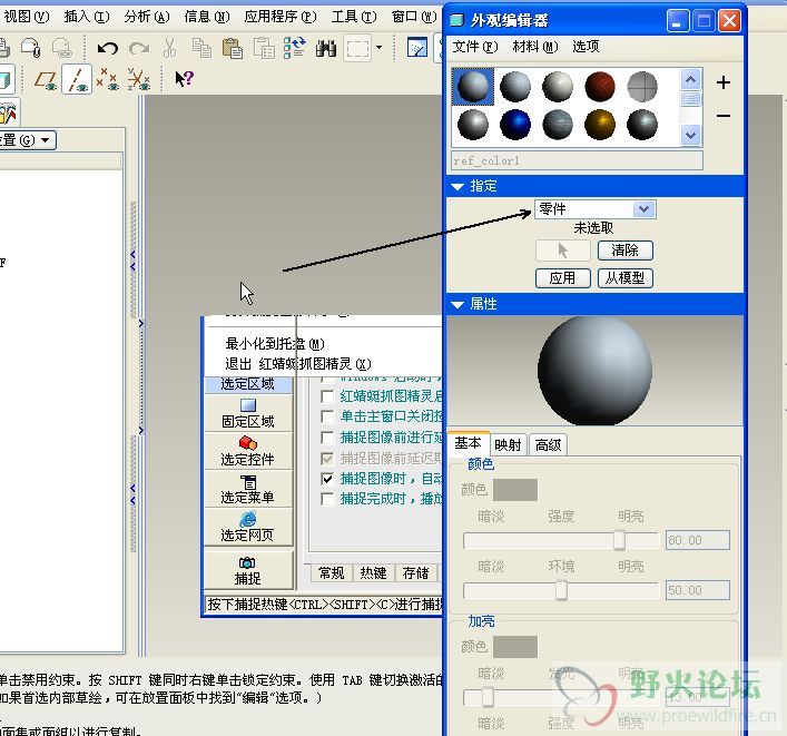截图01.jpg