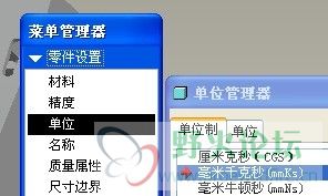 未命名2.jpg