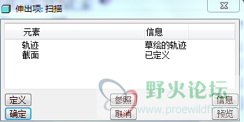 自己的菜单.PNG