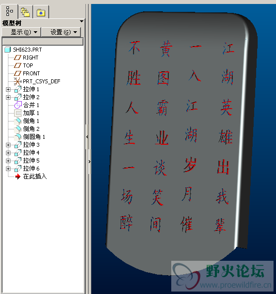 QQ截图.png