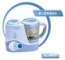 本人作品婴儿辅食器