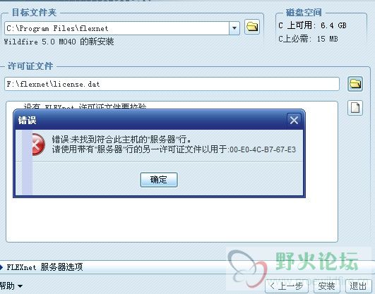 问题.jpg
