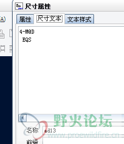 QQ截图未命名1.png