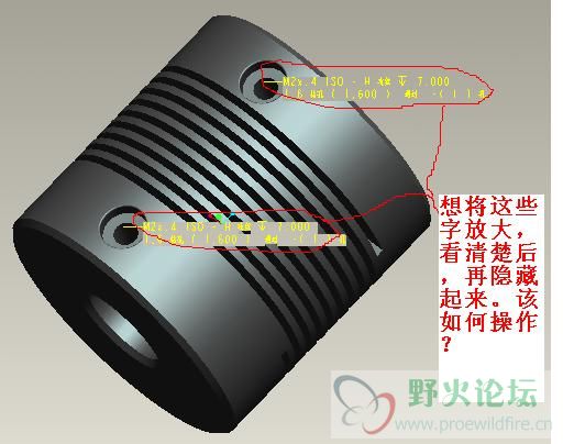 联轴器.JPG