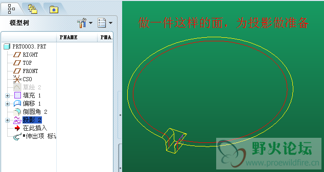 2010-7-5 13-23-10.png