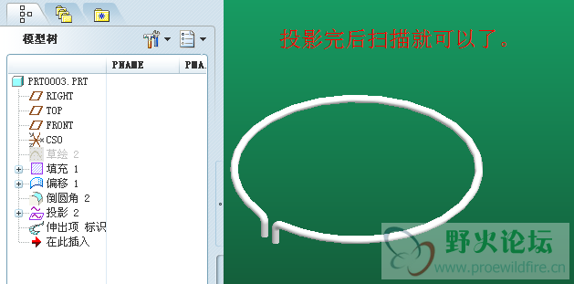 2010-7-5 13-23-41.png