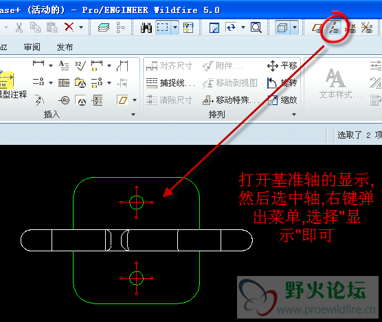2010-7-7 21-11-51.png