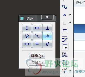 QQ截图未命名.jpg