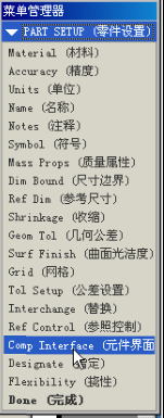 QQ截图未命名.png