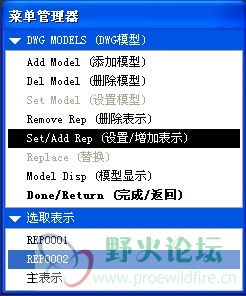 add模型.jpg