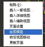 add模型0.jpg