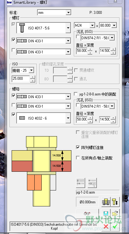 q.png