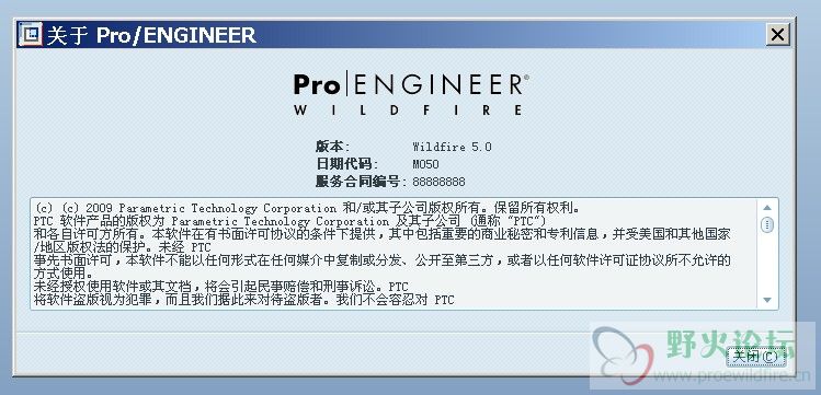 PROE_M050.jpg