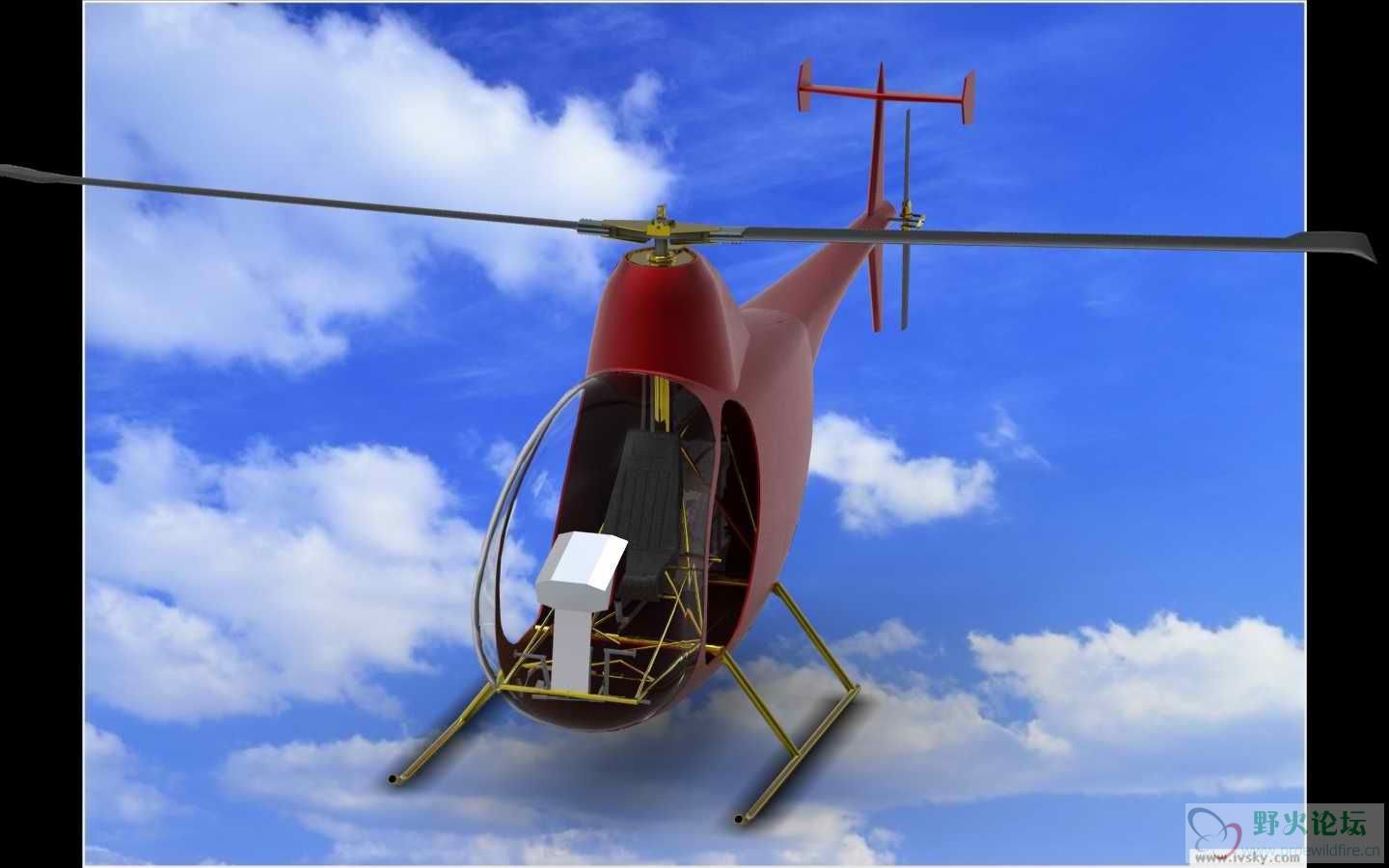 copter.151.jpg