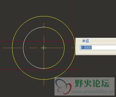 右键选取半径.jpg