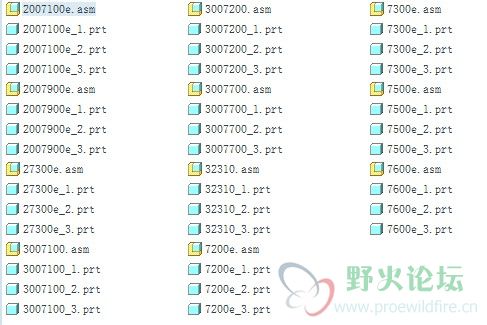齿轮.jpg