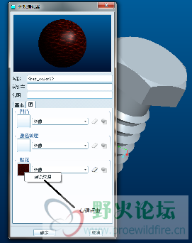 无标题-1.png