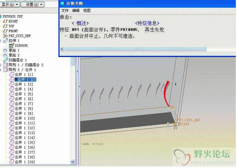 未命名.GIF