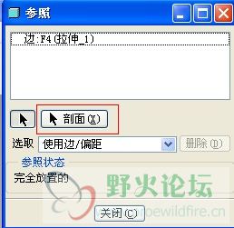 QQ截图未命名.jpg