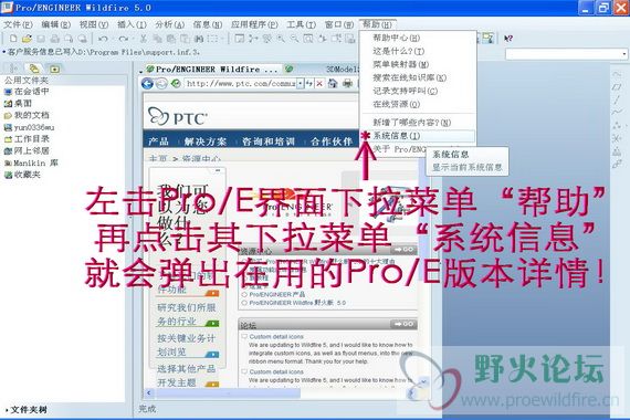查阅版本号的方法之一.jpg