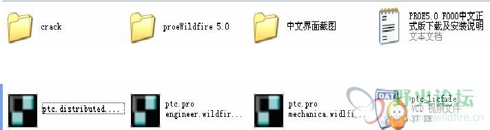 proe5.0 f000.JPG