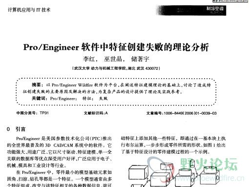 QQ截图未命名.jpg