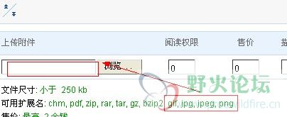 QQ截图未命名.jpg