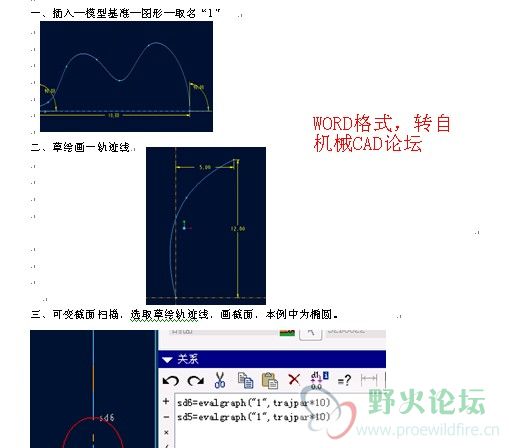 QQ截图未命名.jpg