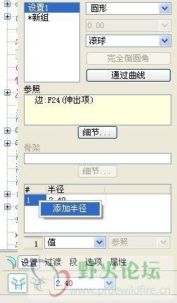 QQ截图未命名.jpg
