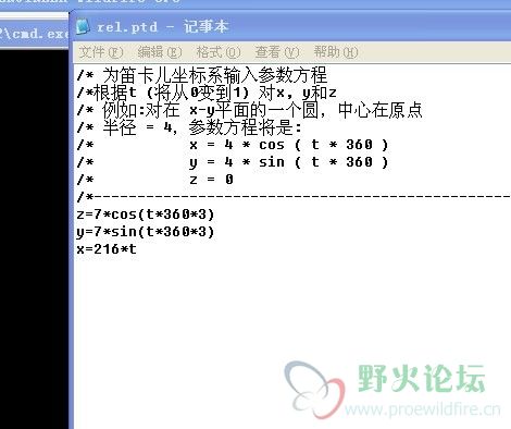 未命名2.jpg
