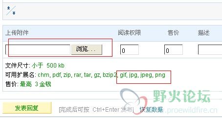 QQ截图未命名.jpg