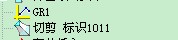 V5GFRR4_)OK{9MZNGET~1)G.jpg