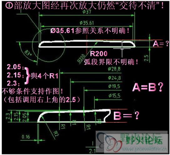模片CAD图.jpg