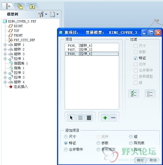 QQ截图未命名.jpg