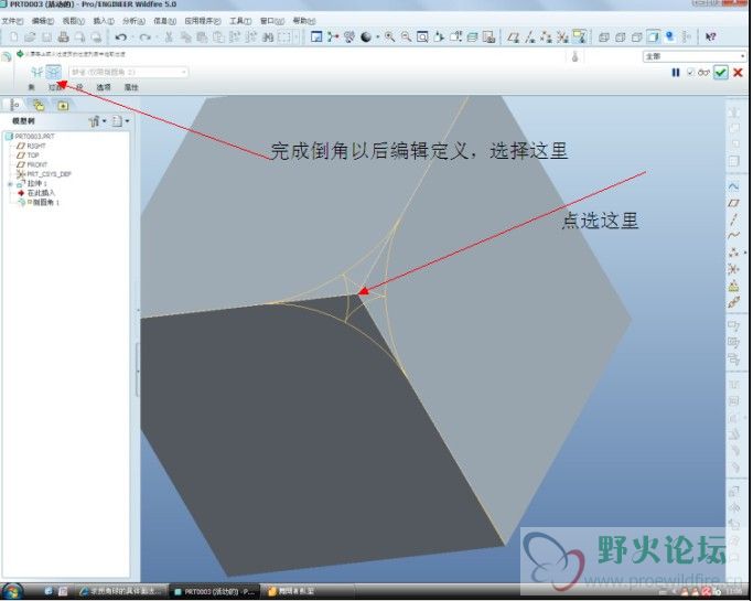 QQ截图未命名b.jpg
