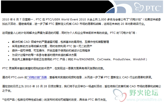 QQ截图0.png