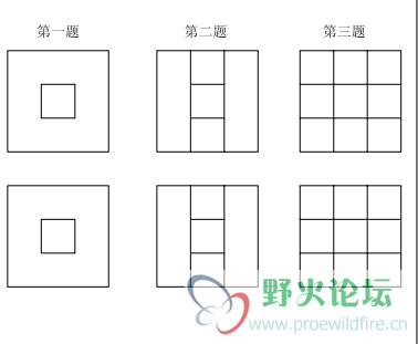 谢谢上面那兄弟传的图片！我这没截图软件！原图就是这样的！